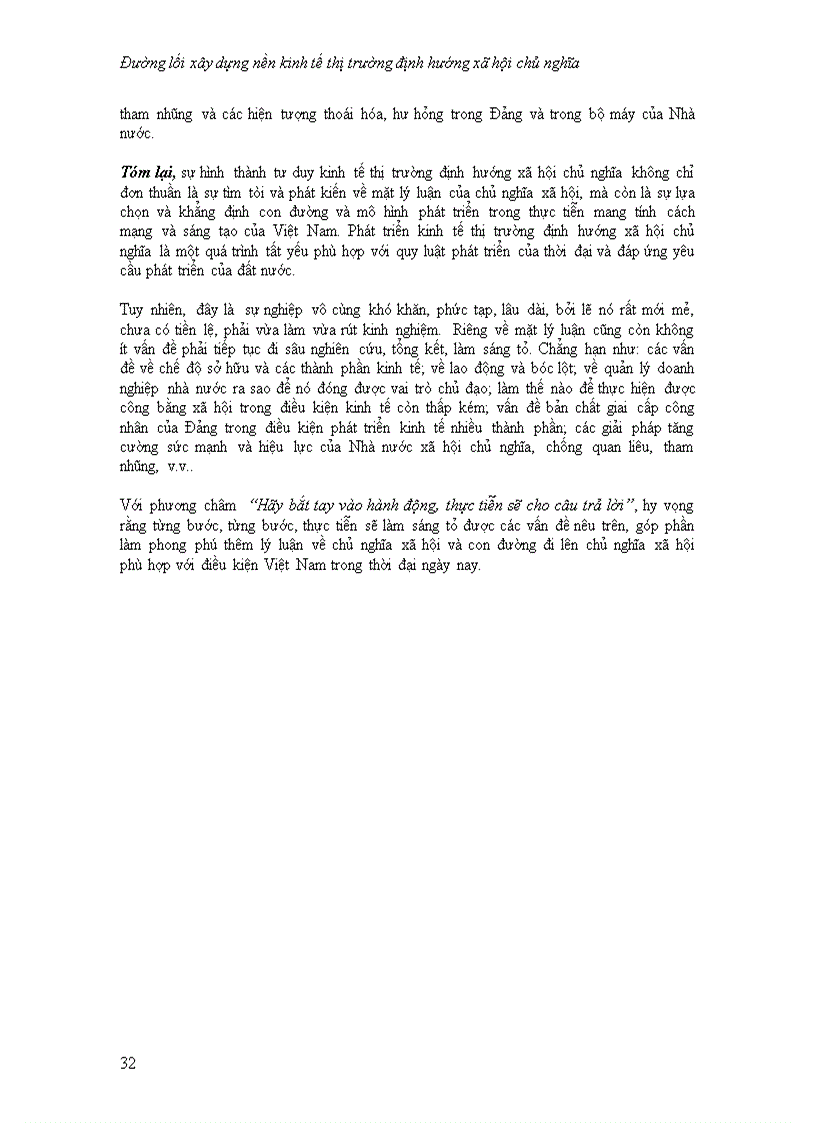 image for page Đường lối xây dựng nền kinh tế thị trường định hướng XHCN