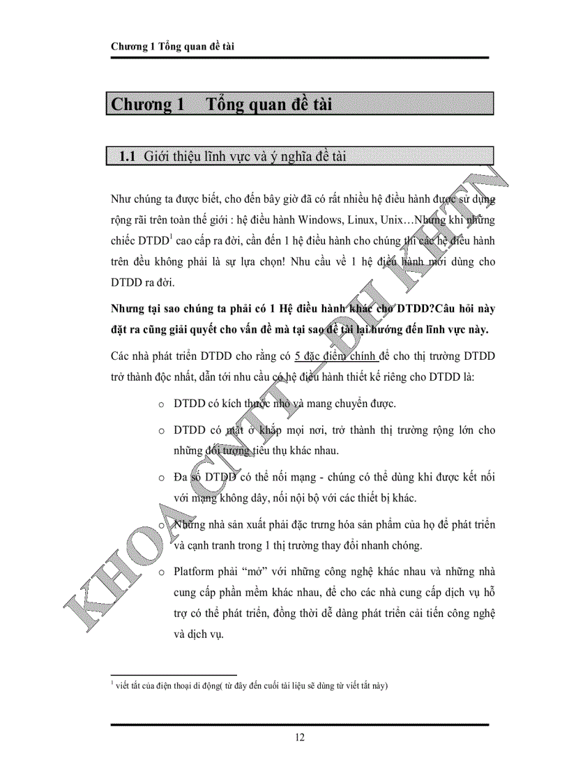 image for page Nghiên Cứu Hệ Điều Hành Symbian 6 0 và Xây Dựng Ứng Dụng Trên Điện Thoại nokia 9210