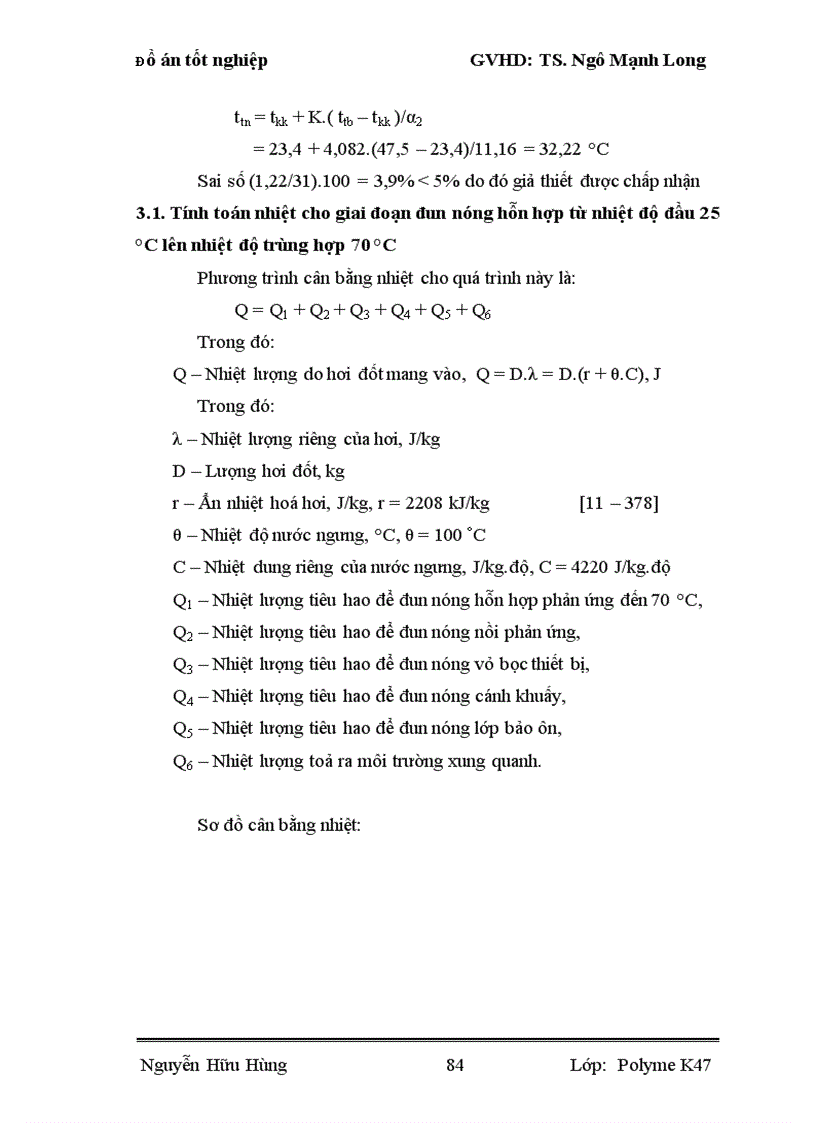 image for page Thiết kế phân xưởng sản xuất PVC