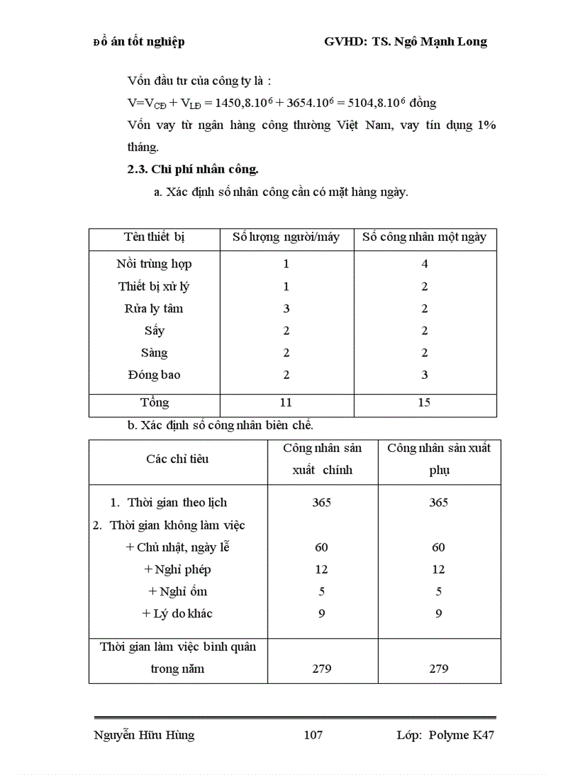 image for page Thiết kế phân xưởng sản xuất PVC