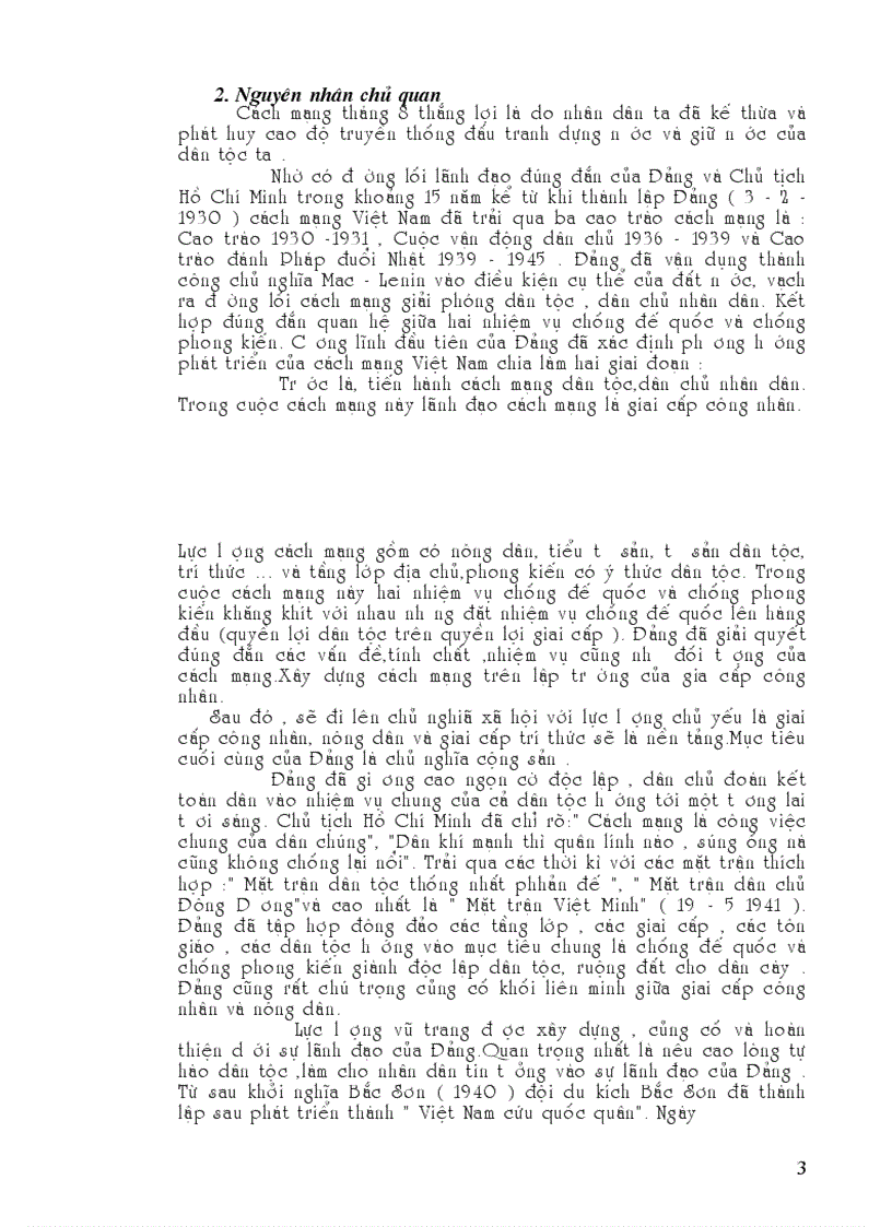 image for page Cách mạng tháng tám 1945