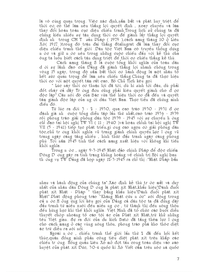 image for page Cách mạng tháng tám 1945