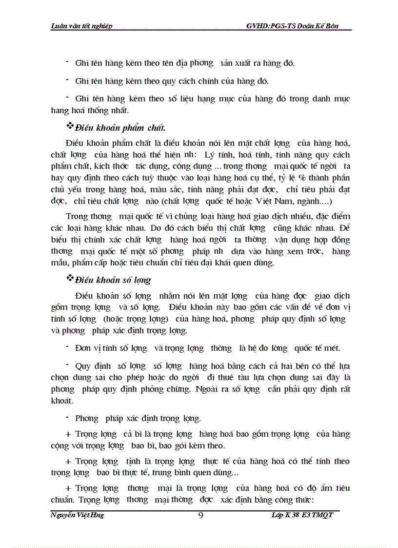 image for page Hoàn thiện quy trình tổ chức thực hiện hợp đồng xuất khẩu thiếc thỏi sang thị trường Malaysia của chi nhánh Công ty cổ phần XNK Petrolimex tại Hà Nội