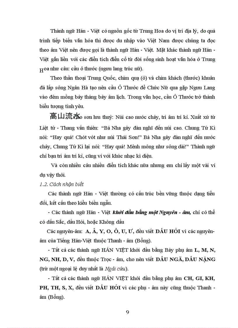 image for page Luận văn tìm hiểu cấu trúc thành ngữ hán việt