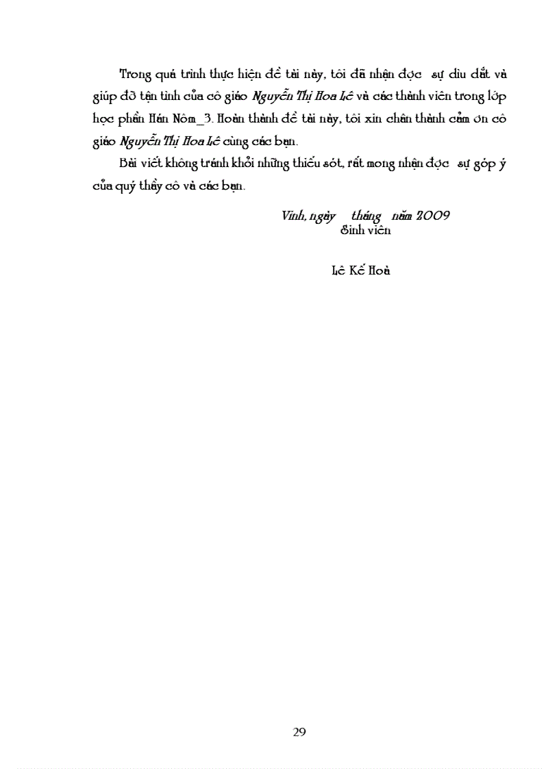 image for page Luận văn tìm hiểu cấu trúc thành ngữ hán việt