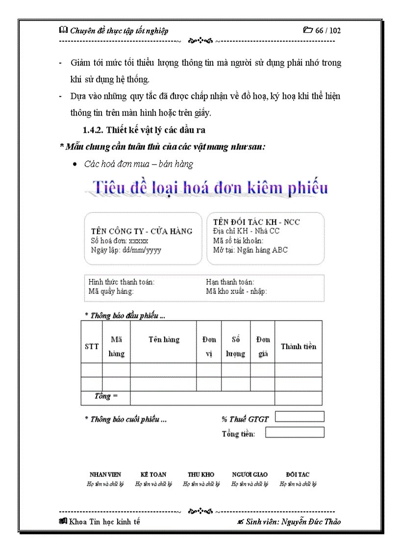 image for page Xây dựng một hệ thống thông tin quản lý bán hàng hiện đại