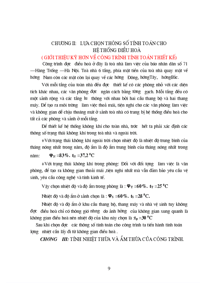 image for page Đồ án Điều hòa không khí