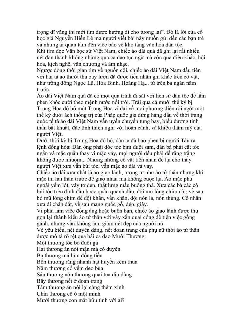 image for page Lịch sử của áo dài Việt Nam