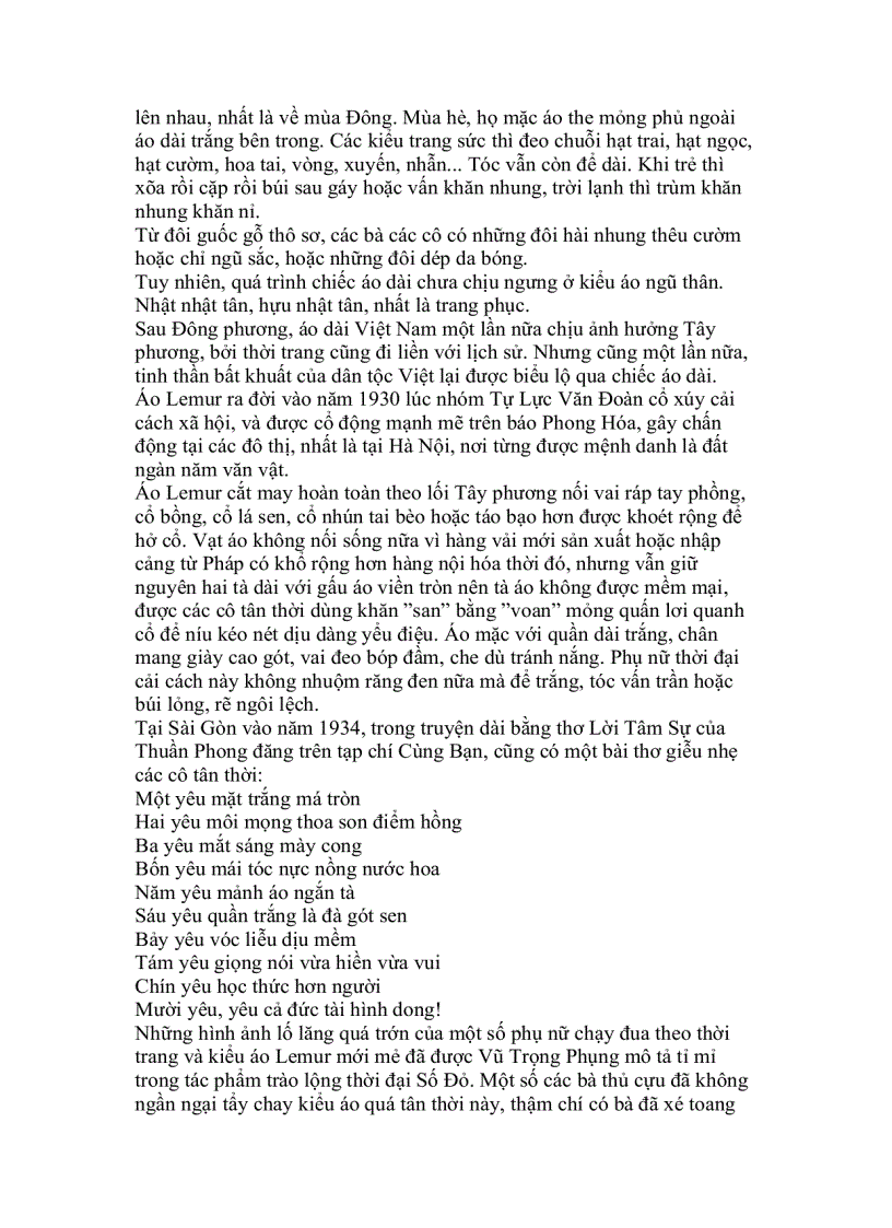 image for page Lịch sử của áo dài Việt Nam