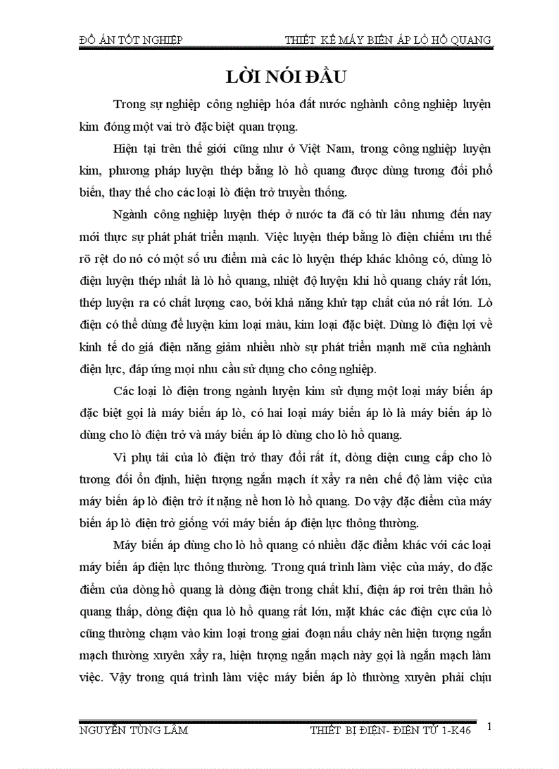 image for page Thiết kế máy biến áp lò hơi quang