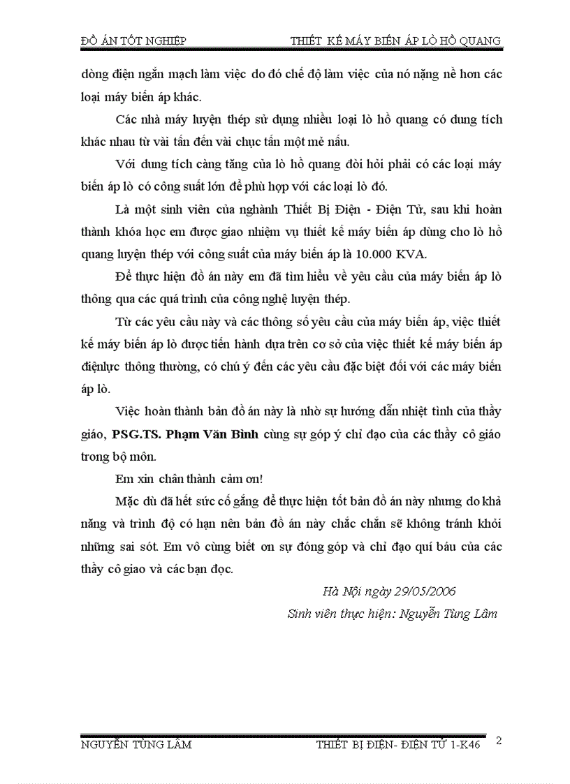 image for page Thiết kế máy biến áp lò hơi quang