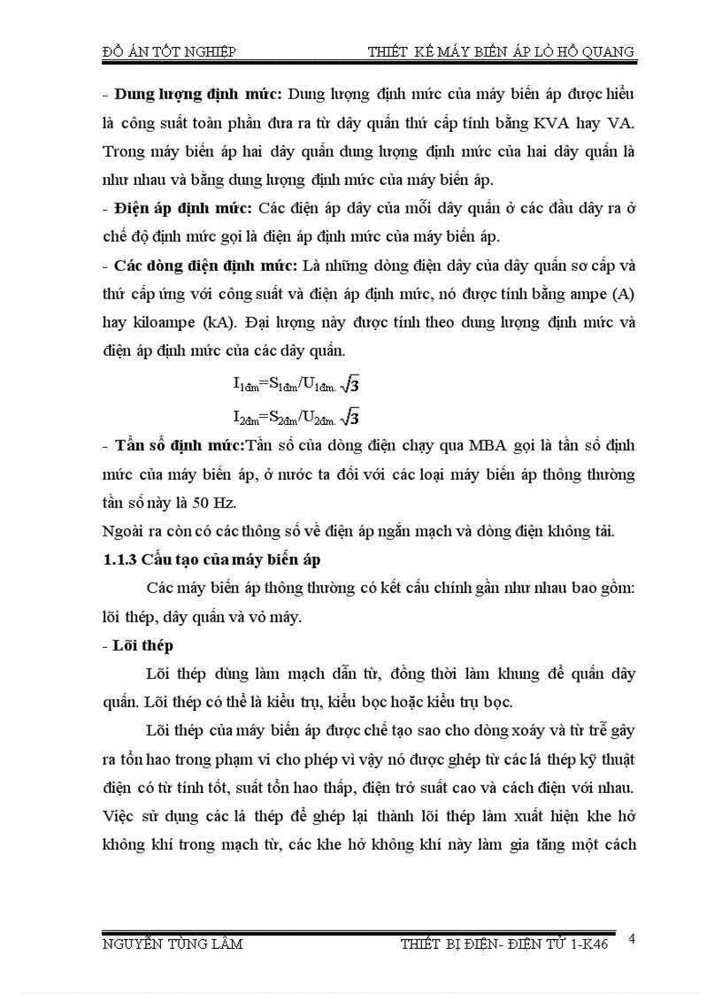 image for page Thiết kế máy biến áp lò hơi quang