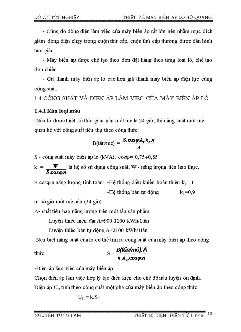 image for page Thiết kế máy biến áp lò hơi quang