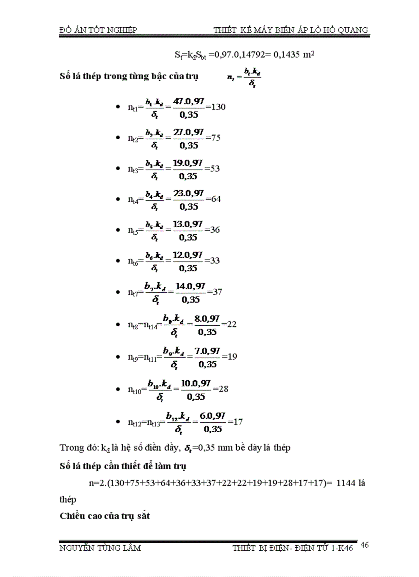 image for page Thiết kế máy biến áp lò hơi quang