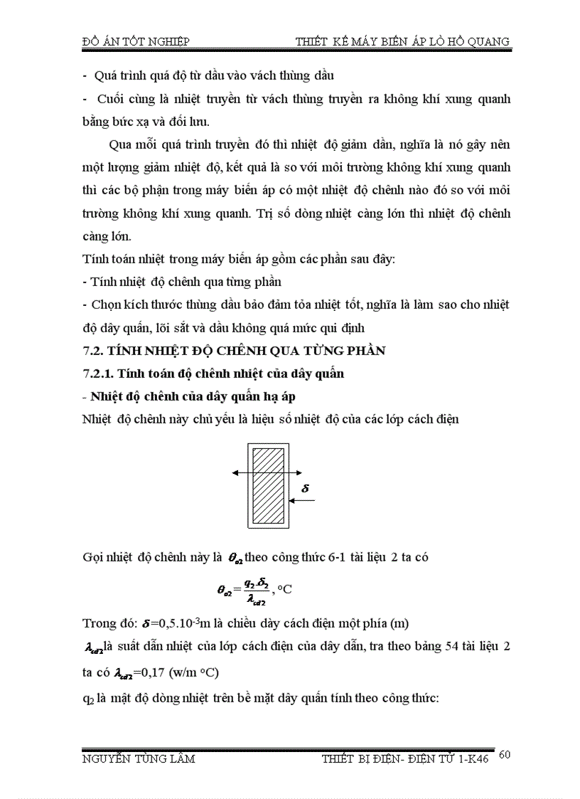image for page Thiết kế máy biến áp lò hơi quang