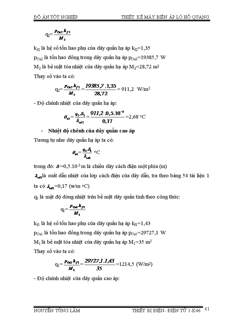image for page Thiết kế máy biến áp lò hơi quang