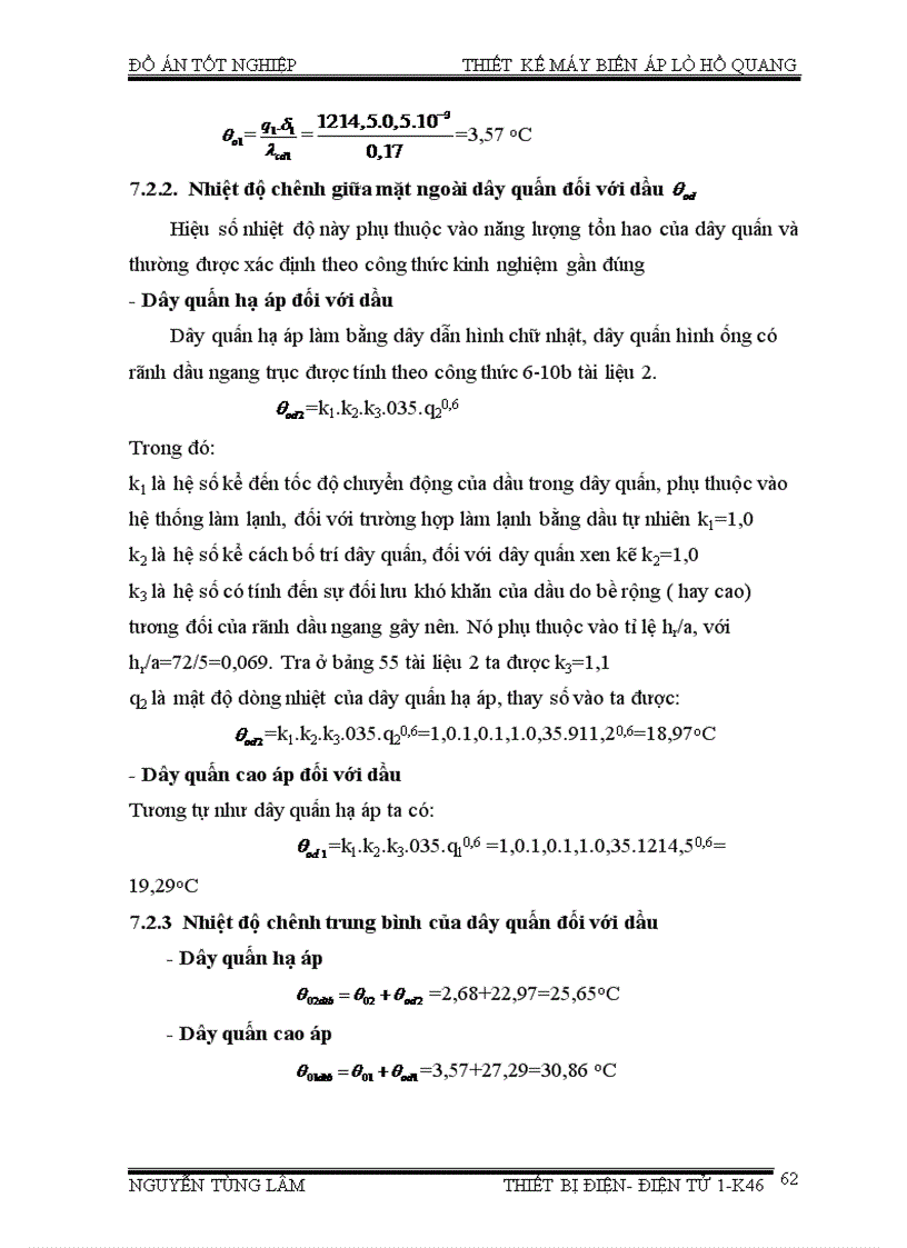 image for page Thiết kế máy biến áp lò hơi quang