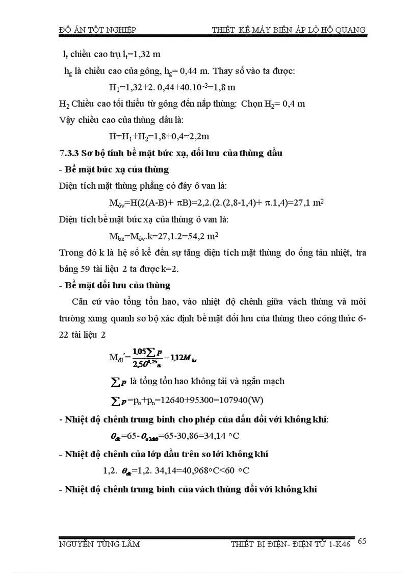 image for page Thiết kế máy biến áp lò hơi quang