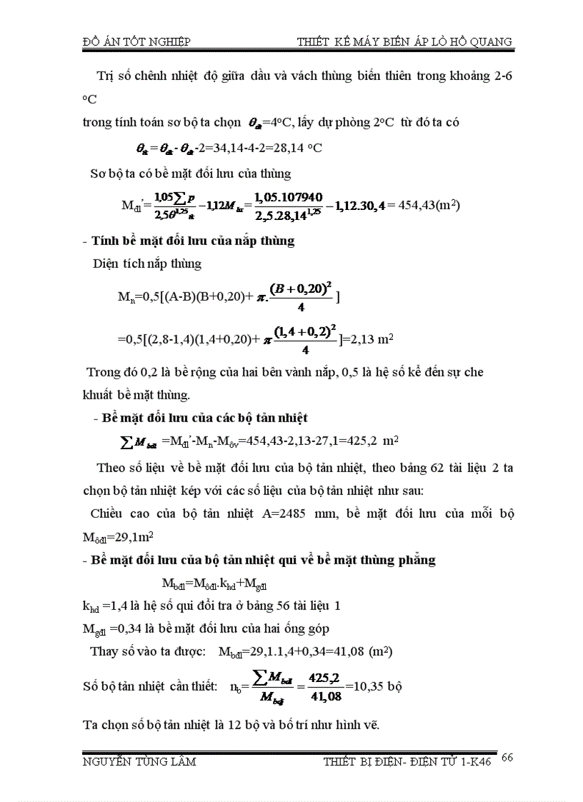 image for page Thiết kế máy biến áp lò hơi quang