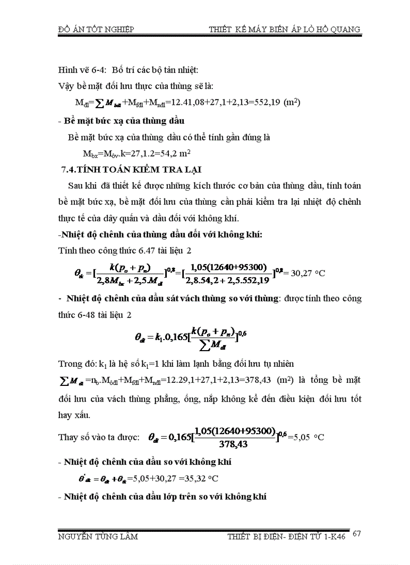 image for page Thiết kế máy biến áp lò hơi quang