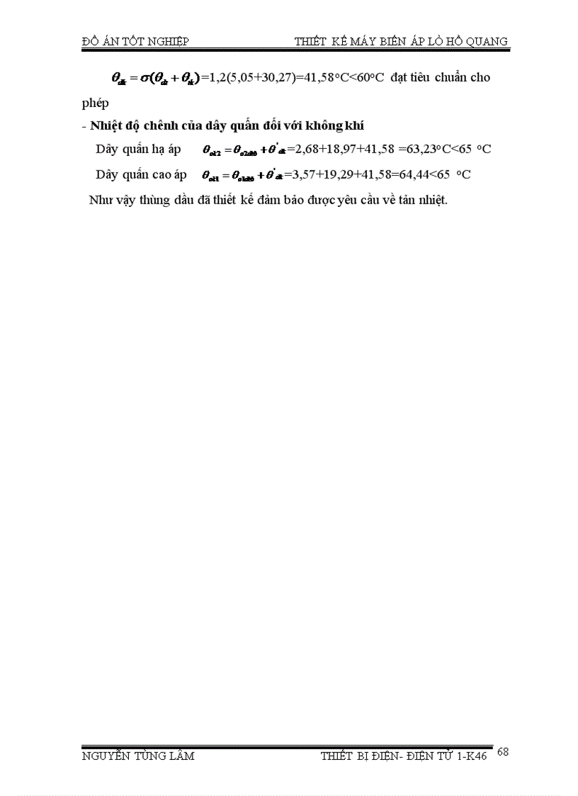 image for page Thiết kế máy biến áp lò hơi quang