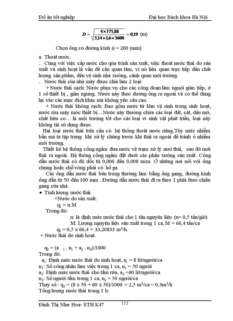 image for page Thiết kế nhà máy chế biến sữa sử dụng nguyên liệu từ sữa bột