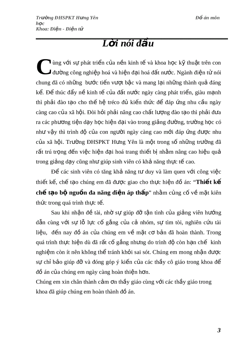 image for page Thiết kế bộ nguồn đa năng