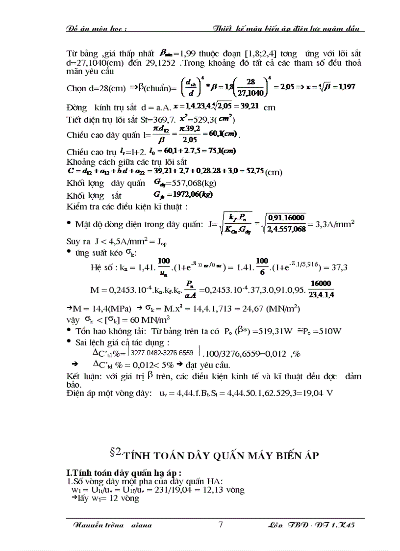image for page Thiết kế một máy biến áp điện lực ngâm dầu công suất 1600 kVA