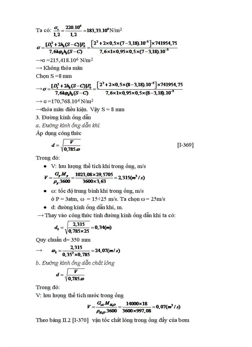 image for page Tính toán thiết kế hệ thống hấp thụ khí SO2 Đại học BKHN