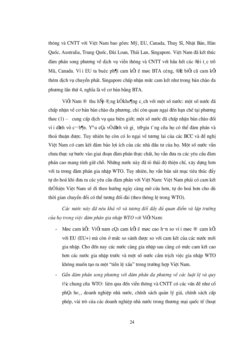 image for page Thực trạng ngành viễn thông việt nam trong quá trình hội nhập kinh tế quốc tế