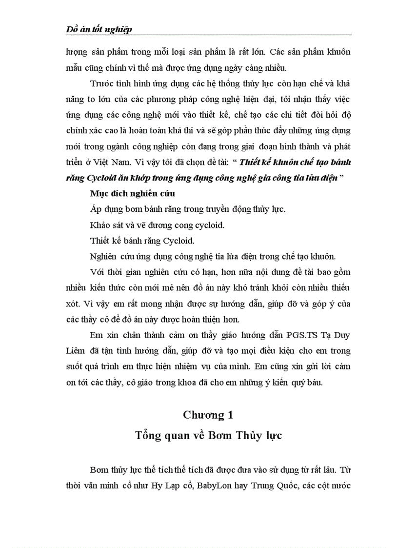image for page Thiết kế khuôn chế tạo bánh răng Cycloid ăn khớp trong ứng dụng công nghệ gia công tia lửa điện