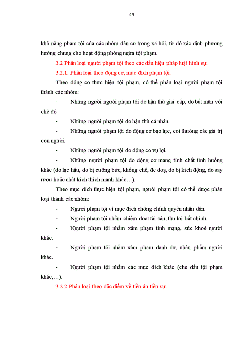 image for page Điều tra các vụ án hiếp dâm trẻ em trên địa bàn tỉnh Đồng Nai