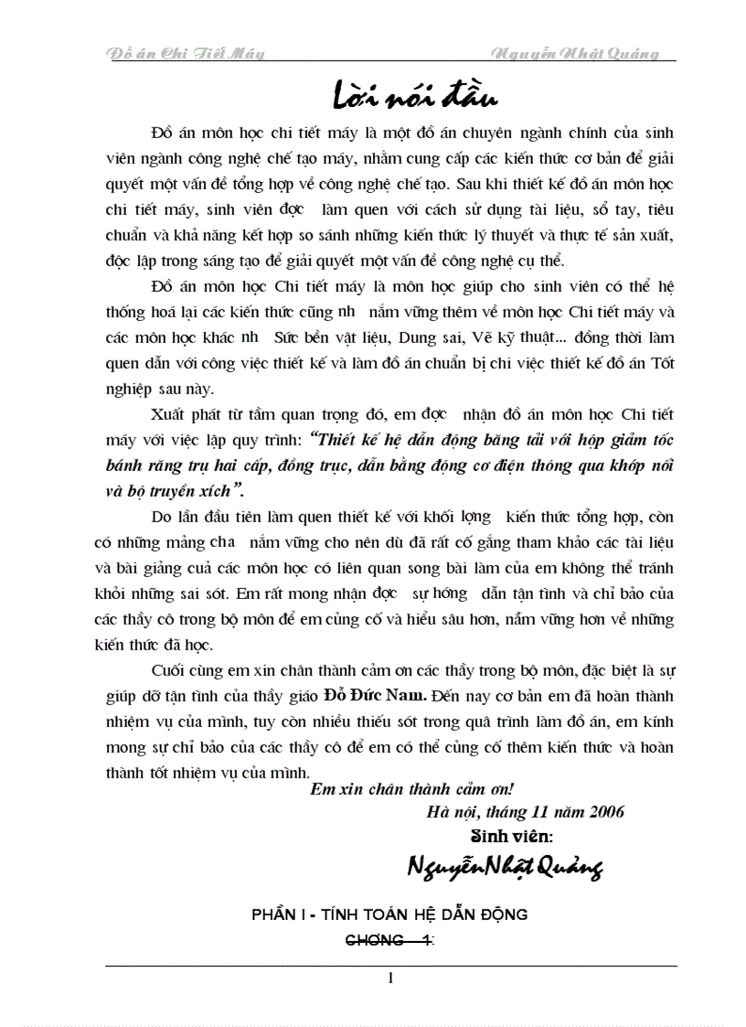 image for page Thiết kế hệ dẫn động băng tải