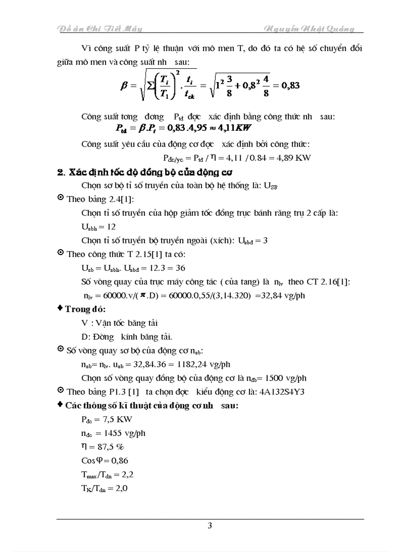 image for page Thiết kế hệ dẫn động băng tải