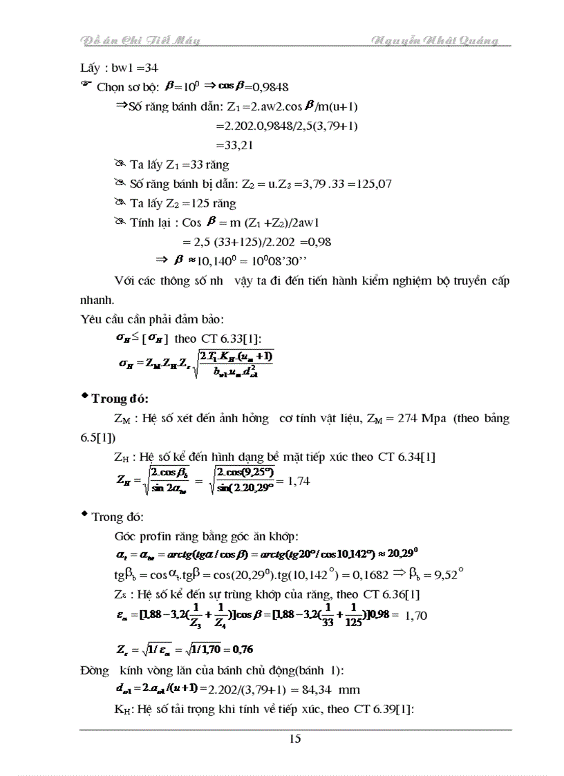 image for page Thiết kế hệ dẫn động băng tải
