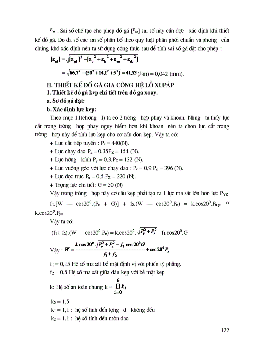 image for page Máy cnc