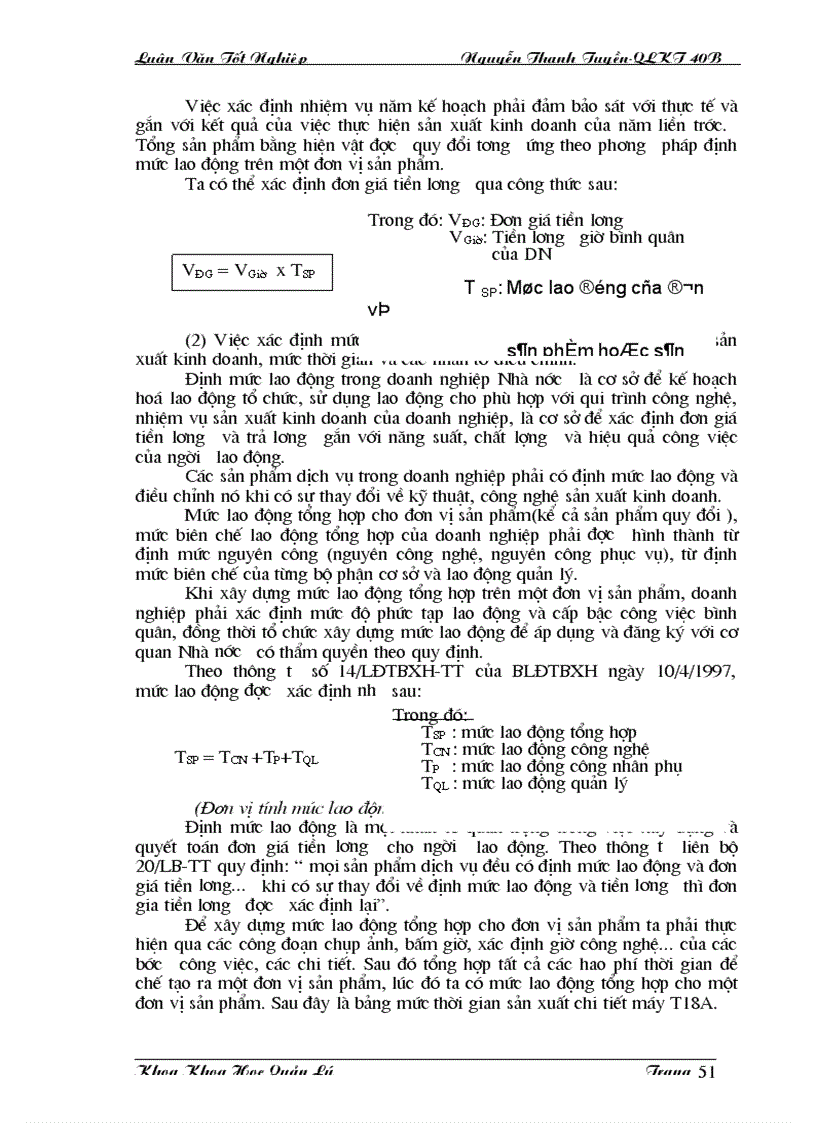 image for page Một số biện pháp nâng cao hiệu quả công tác trả lương với vấn đề tạo động lực cho con người lao động ở Công ty cơ khí Hà Nội