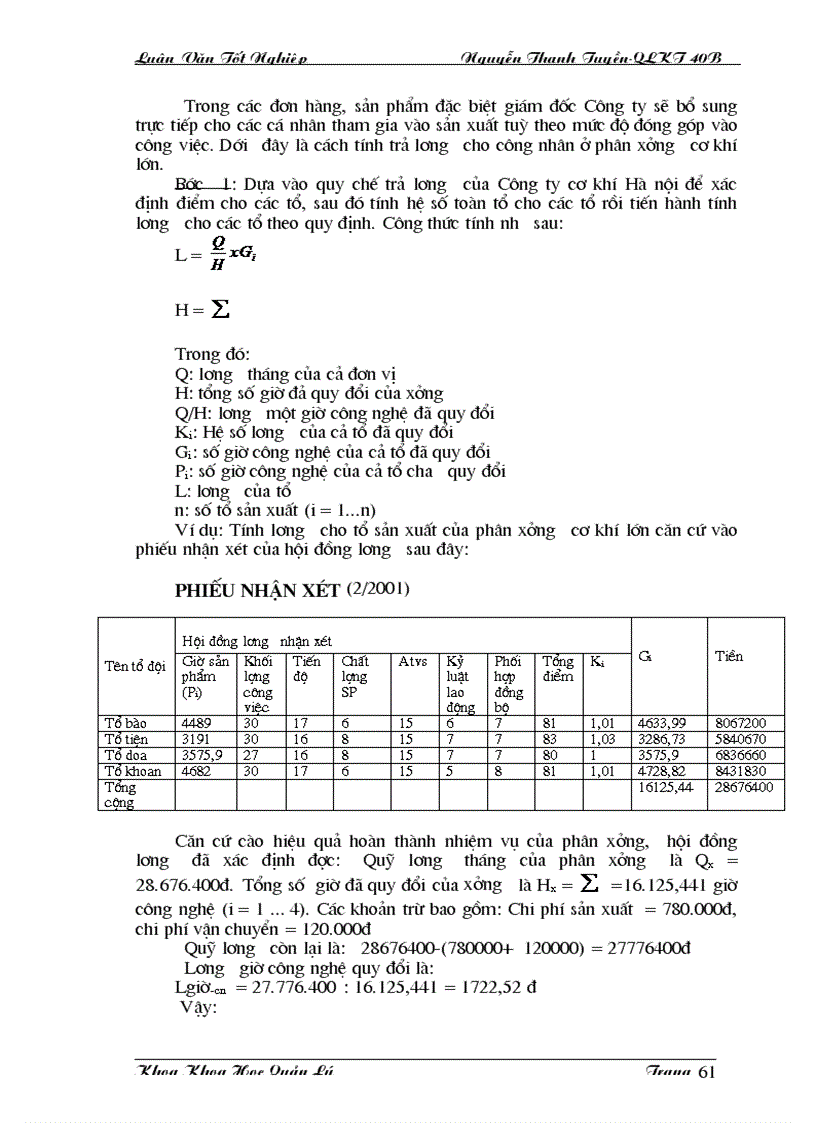 image for page Một số biện pháp nâng cao hiệu quả công tác trả lương với vấn đề tạo động lực cho con người lao động ở Công ty cơ khí Hà Nội