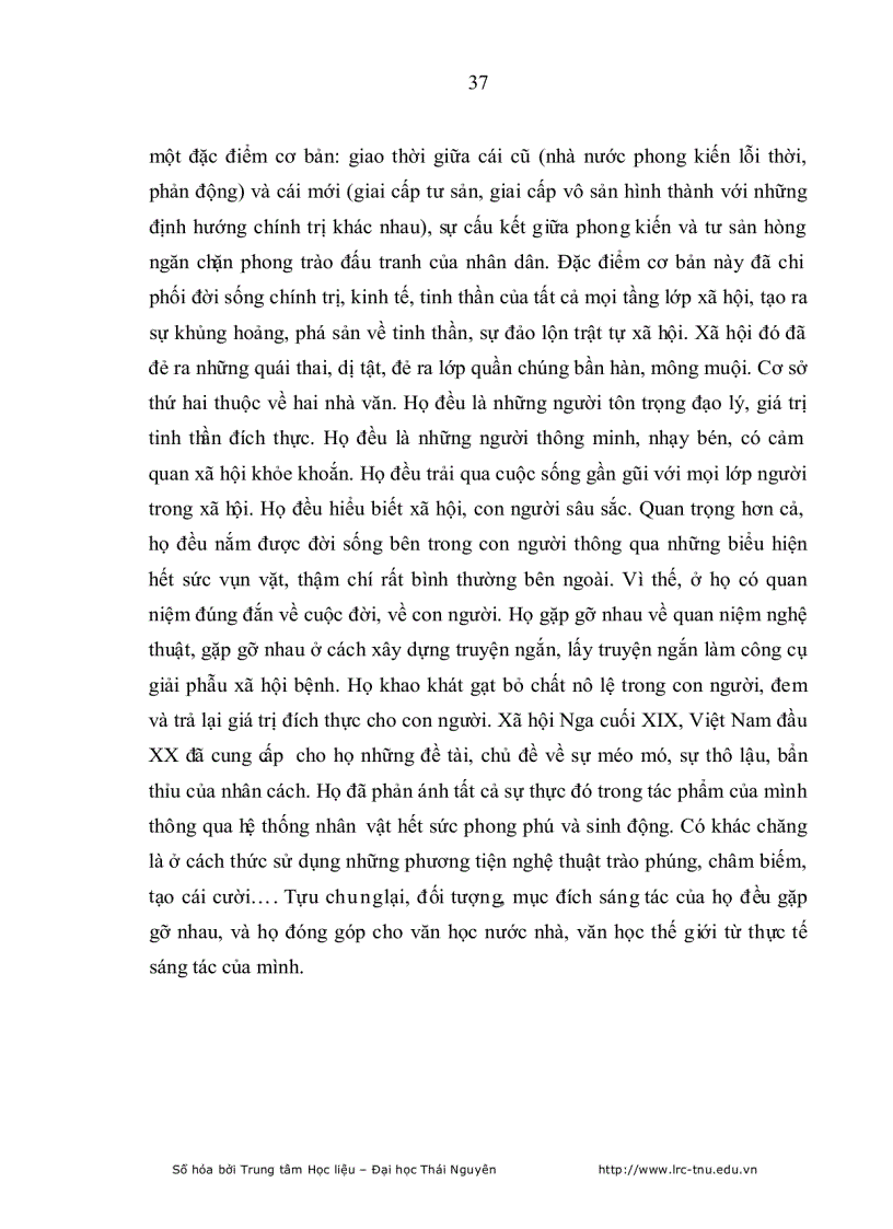 image for page Thế giới nhân vật trong truyện ngắn Nguyễn Công Hoan và Sekhov