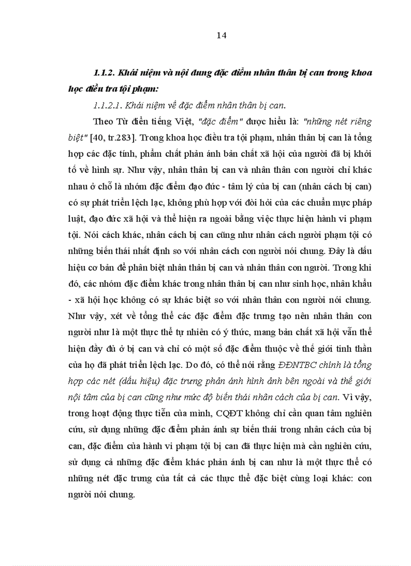 image for page Nghiên cứu Đặc điểm nhân thân bị can phạm tội tàng trữ vận chuyển mua bán trái phép chất ma tuý trong hoạt động điều tra của Công an tỉnh Bắc Giang
