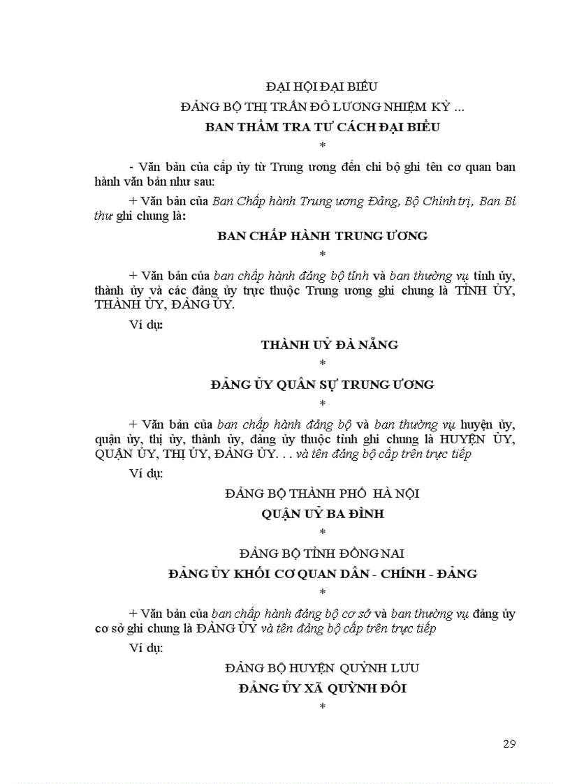 image for page Công tác văn thư trong các cơ quan tổ chức Đảng và các tổ chức chính trị xã hội