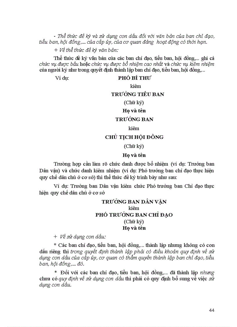 image for page Công tác văn thư trong các cơ quan tổ chức Đảng và các tổ chức chính trị xã hội