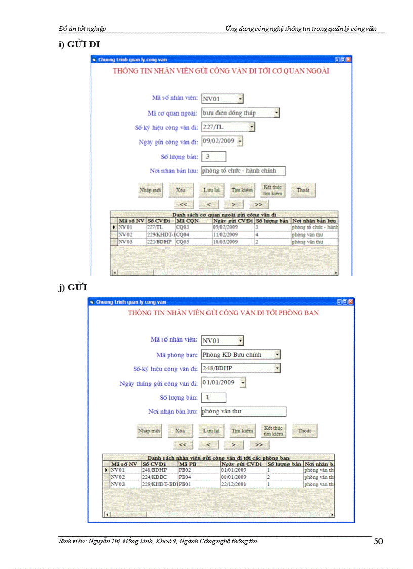 image for page Ứng dụng công nghệ thông tin trong quản lý công văn