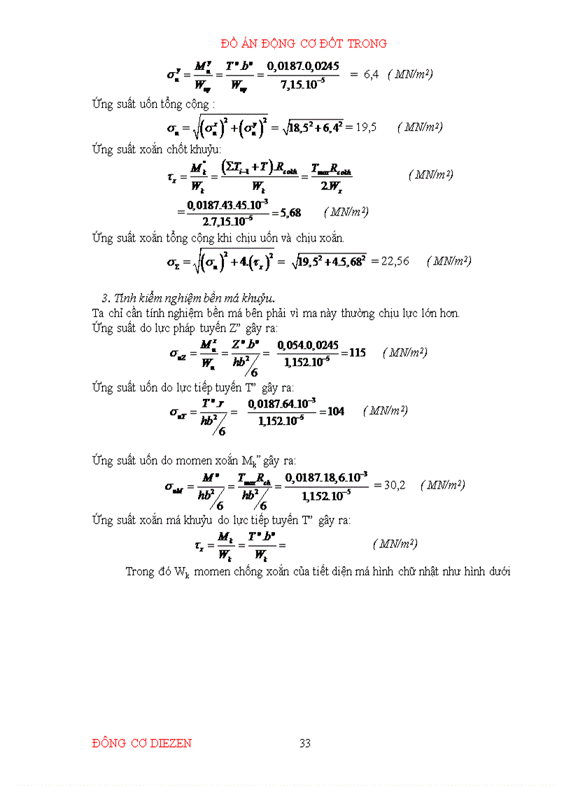 image for page Đồ án động cơ đốt trong