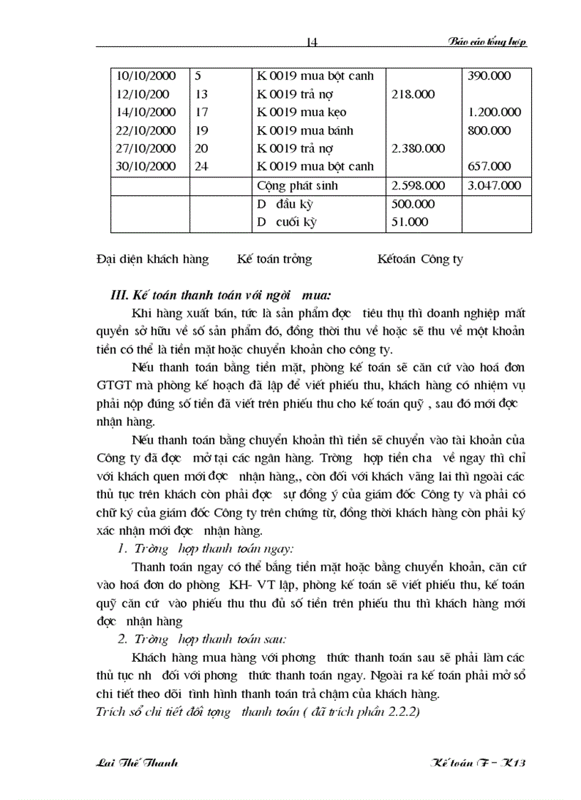 image for page Ba o ca o thư c tâ p ta i Công ty cổ phần Sôcôla Bỉ