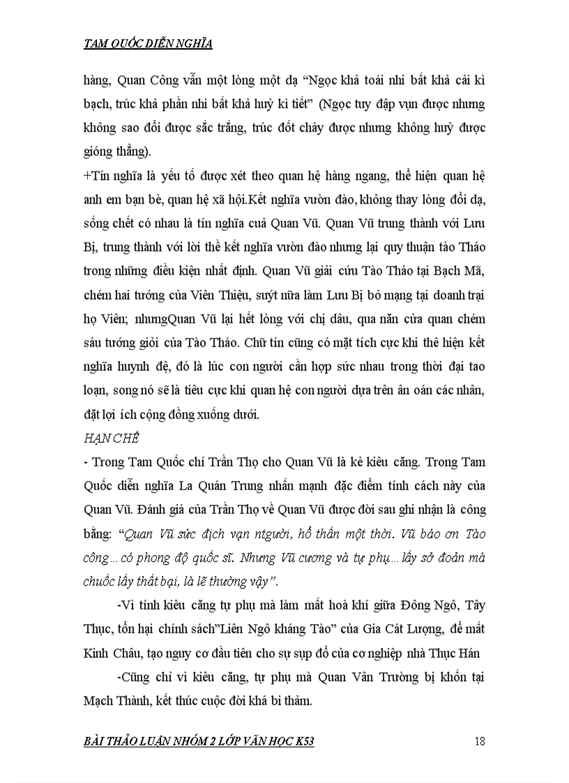 image for page Bài thảo luận Tam quốc diễn nghĩa la quán trung
