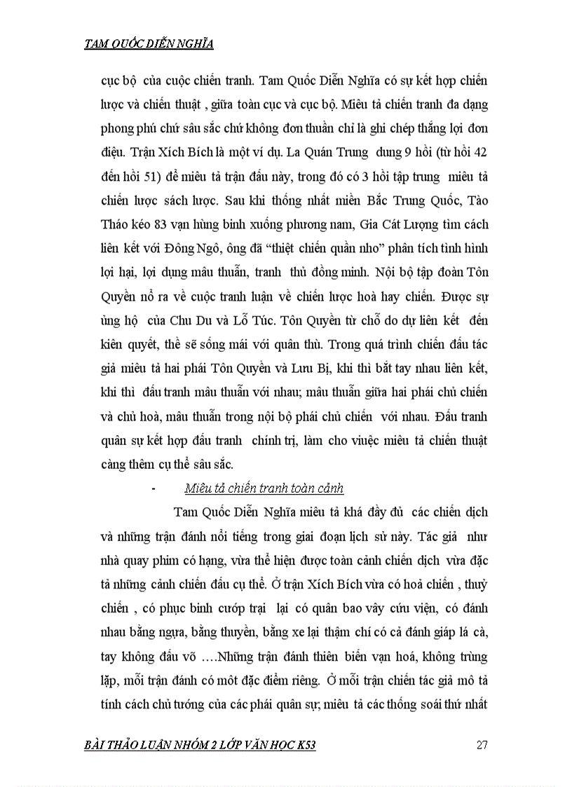 image for page Bài thảo luận Tam quốc diễn nghĩa la quán trung