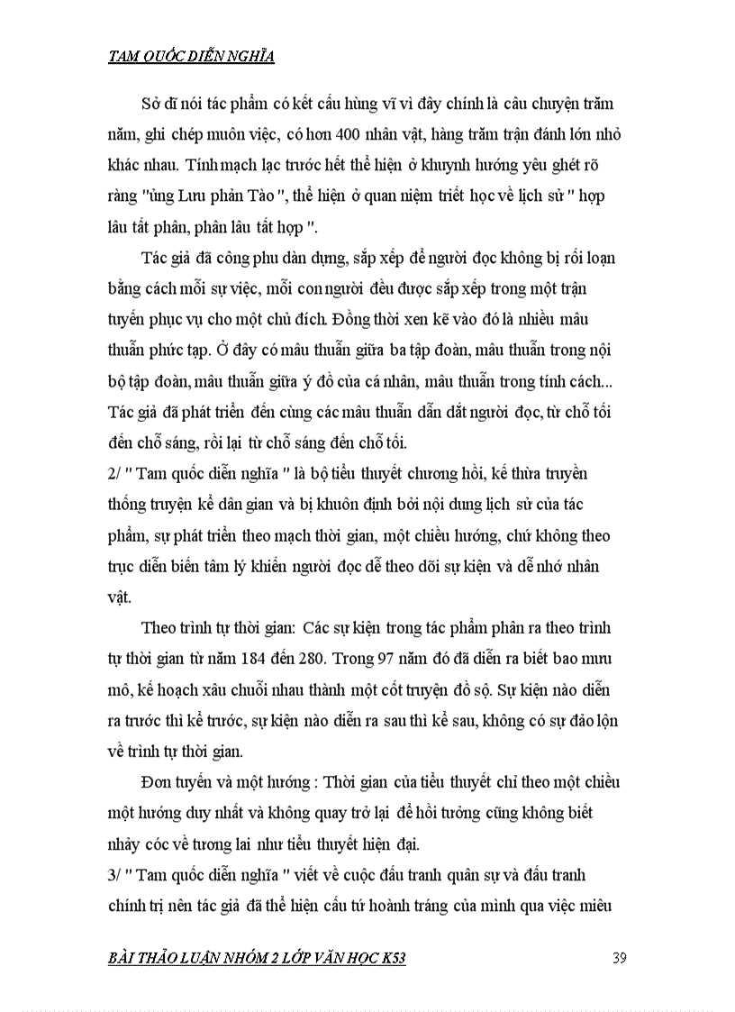 image for page Bài thảo luận Tam quốc diễn nghĩa la quán trung