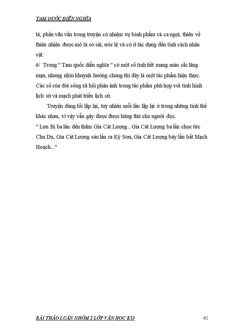 image for page Bài thảo luận Tam quốc diễn nghĩa la quán trung