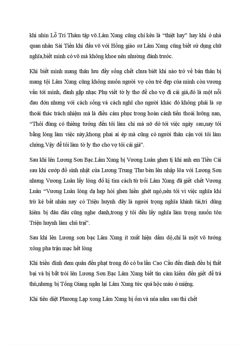 image for page Văn học trung quốc từ minh thanh đến hiện đại